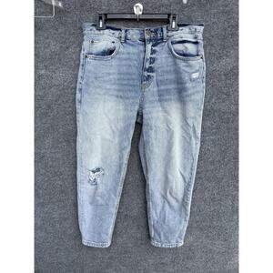 Elwood Jeans Mens 32 Light Wash Blue Distressed Tapered Cropped Denim Casual